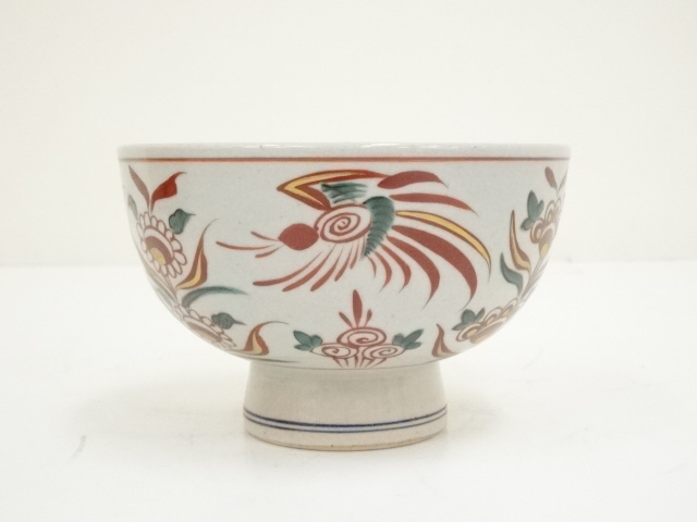 道具 ] - 道具 京焼 祥瑞窯 浅見五郎助造 赤絵茶碗（共箱） | ネット